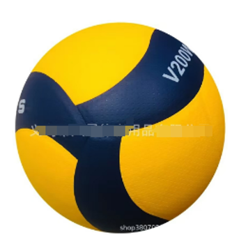 Volleyball Soft touch - Nordic Sport
