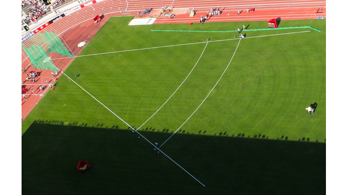 Sector marker tape 1100m - Field Equipment Nordic Sport